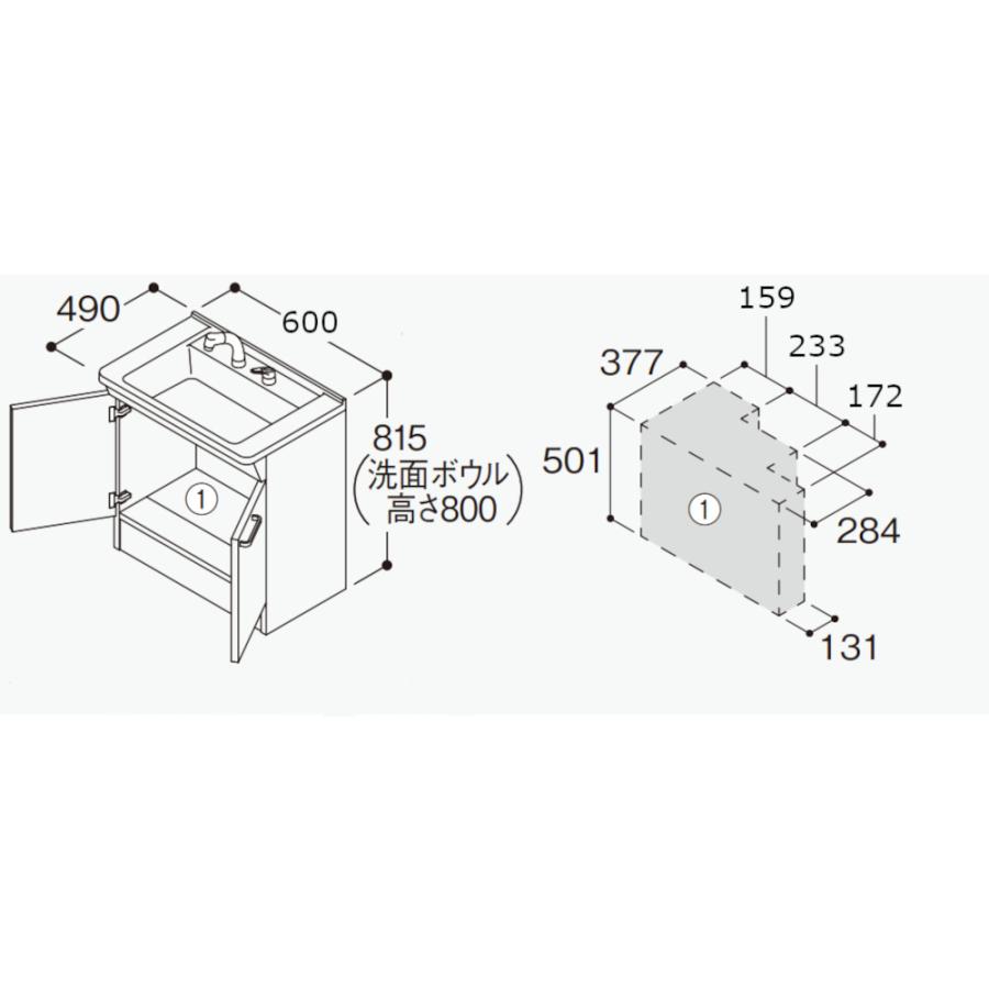 TOTO 洗面化粧台 2枚扉タイプ 間口600mm 寒冷地用 LDCG060BAGES2A KE 