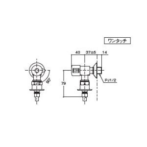 TOTO 洗濯機用水栓ピタットくん TW11R : Arclands Online ヤフー店