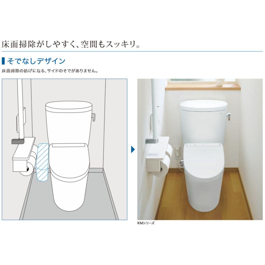 TOTO ウォシュレット TCF8CM67 #NW1 ホワイト : Arclands Online TOTO ウォシュレット TCF8CM67 #NW1 ホワイト : Arclands Online