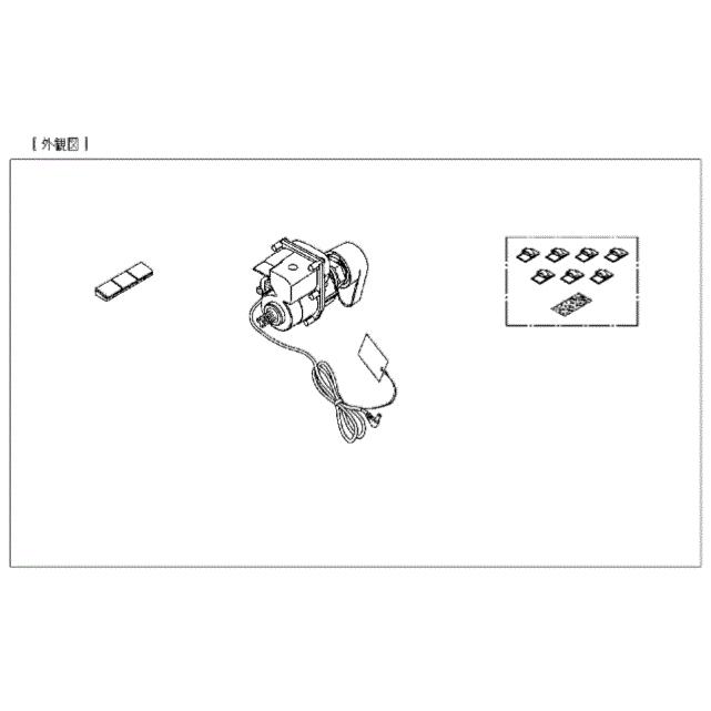 TOTO ウォシュレット アプリコット用便器洗浄ユニット TCA320