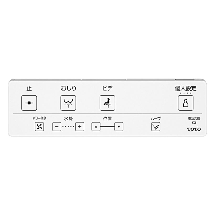 ウォシュレット（TOTO） TOTO ウォシュレット TCF8CKM01#NW1 瞬間式