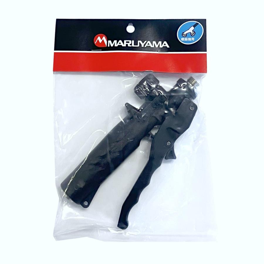 丸山製作所 BIG-Mマルヤマ 人力用ハンドルコック 637772 : Arclands