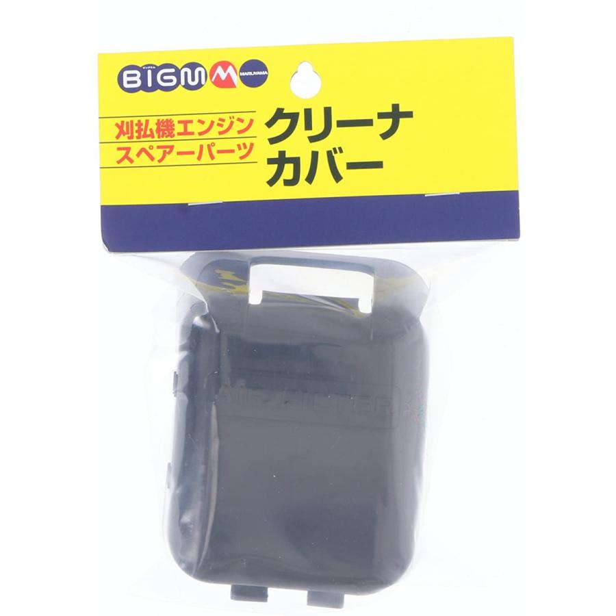 やまぴー　コーナーカバー Amazon | キジマ(Kijima) ラバーインシュレーター ピッチ48 PE24