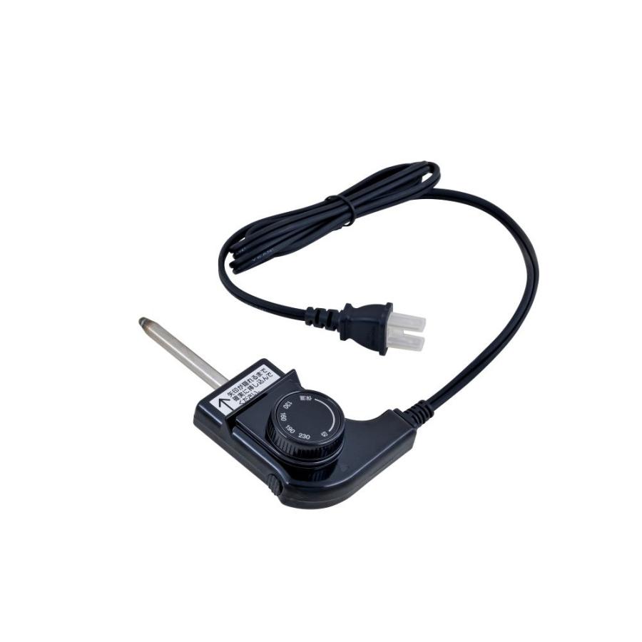 ウイザ WIZA ホットプレート2枚セット WHP-4202 アークランズ