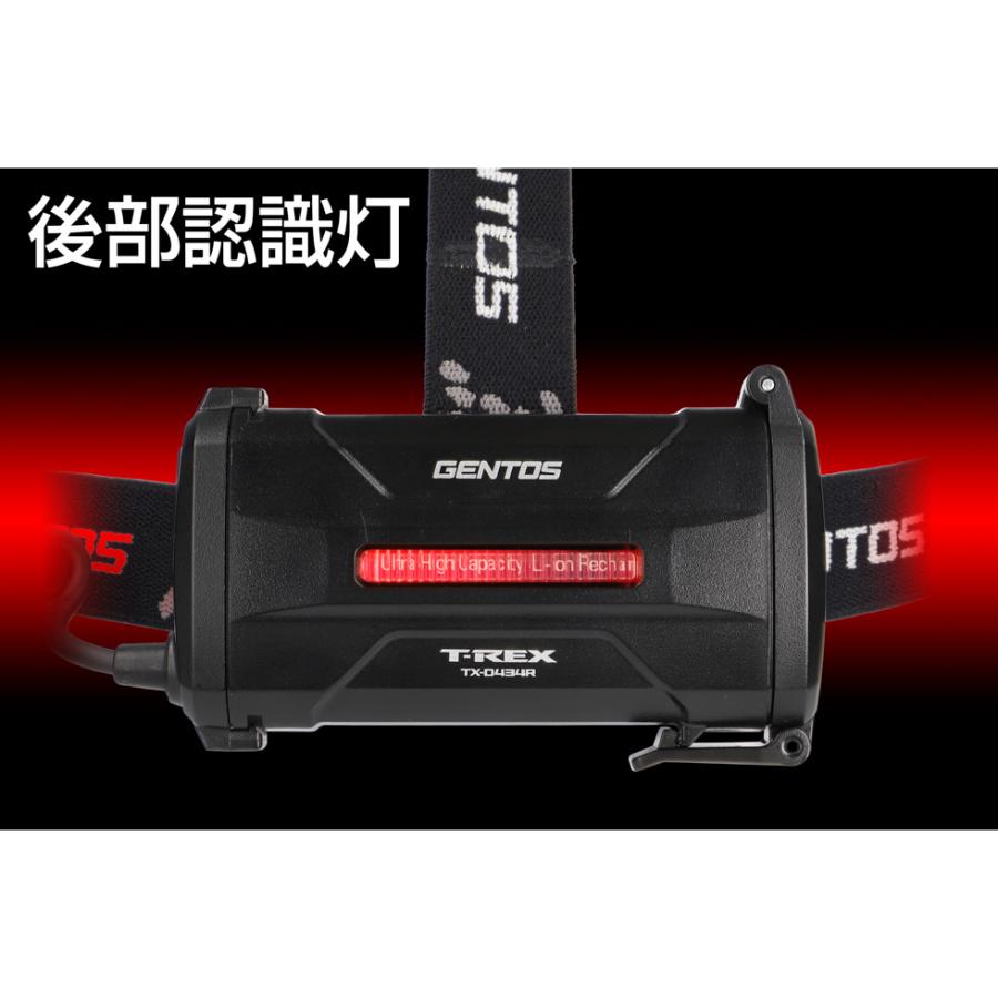 ジェントス ヘッドライト T-REX TX-D434R : Arclands Online ヤフー店