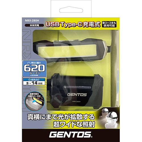 GENTOS（ジェントス） LEDヘッドライト ワイドCOB NRX-280H : Arclands