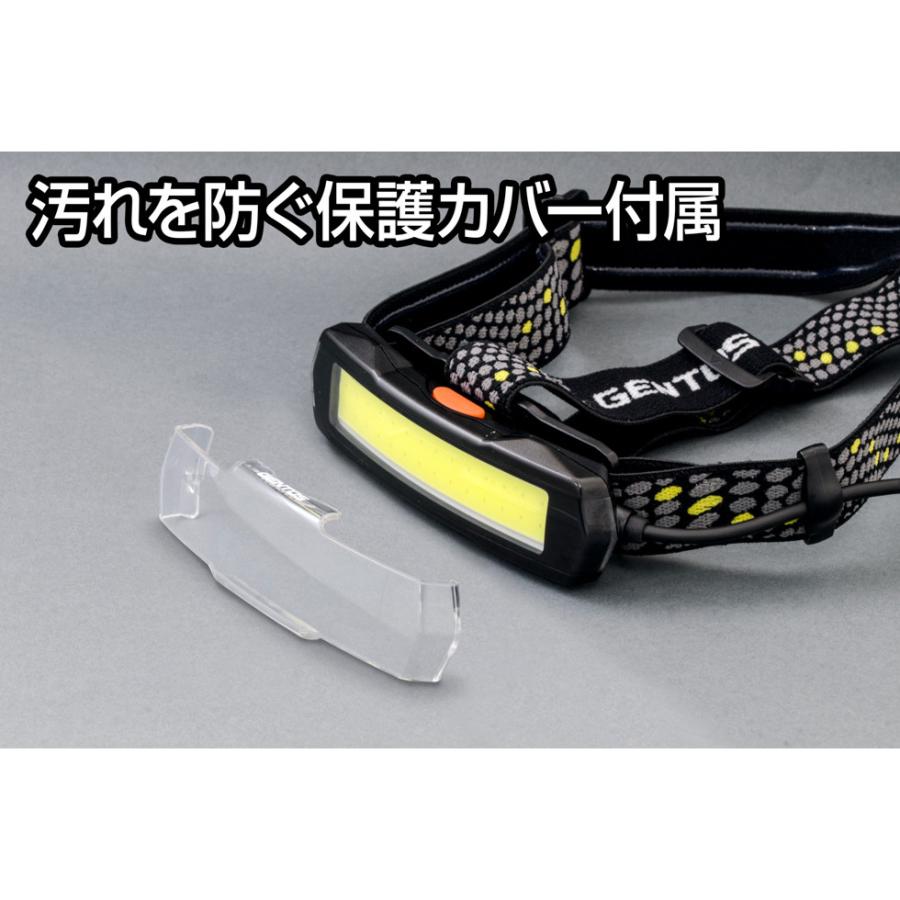GENTOS（ジェントス） LEDヘッドライト ワイドCOB NRX-280H : Arclands
