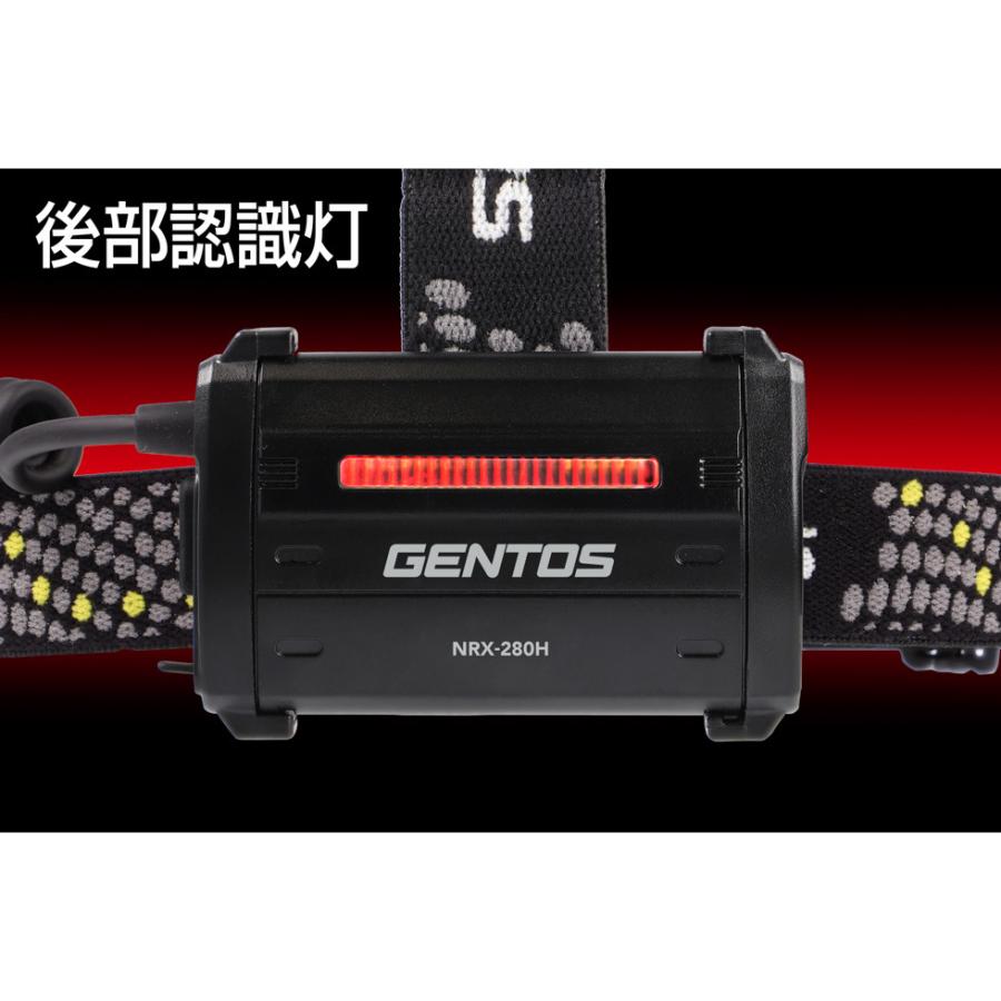 GENTOS NRX-280H ヘッドライト 2個まとめ買い用 GENTOS（ジェントス） LEDヘッドライト ワイドCOB NRX-280H : Arclands