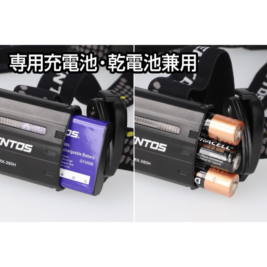 GENTOS（ジェントス） LEDヘッドライト ワイドCOB NRX-280H : Arclands