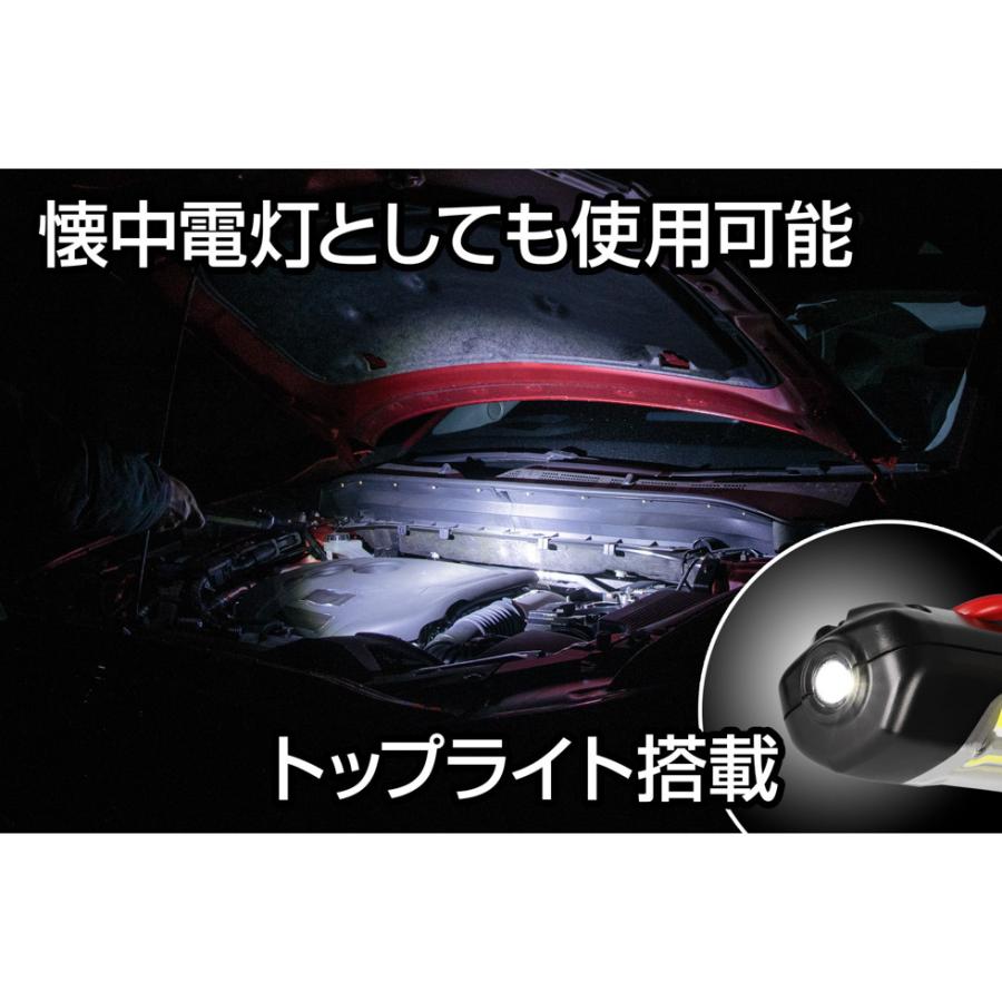 ジェントス バータイプワークライト GANZ GZ-623 : Arclands Online