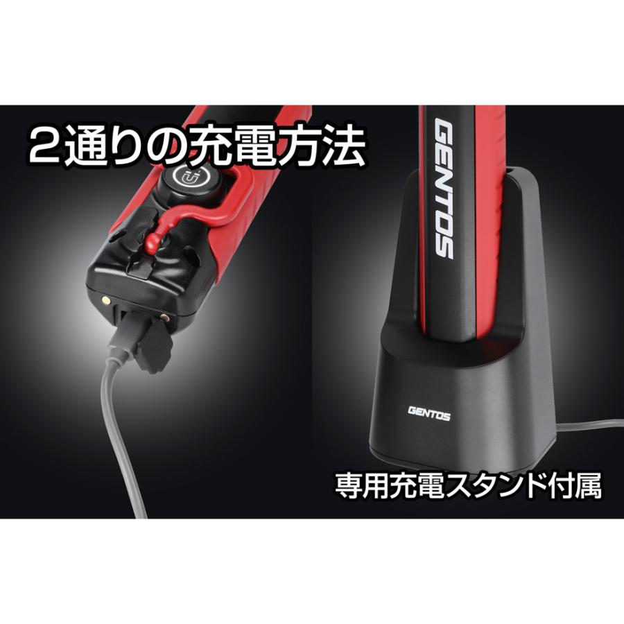 ジェントス バータイプワークライト GANZ GZ-623 : Arclands Online