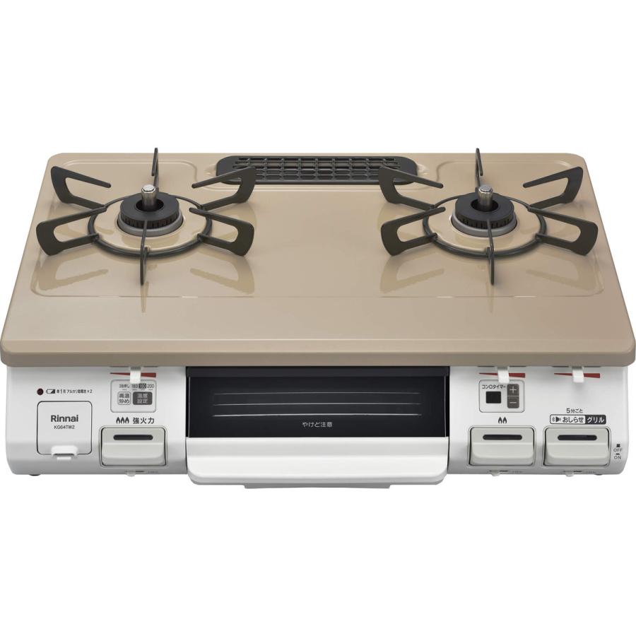 リンナイ ガステーブル 都市ガス 13A KG64TW2L : 495130931338 