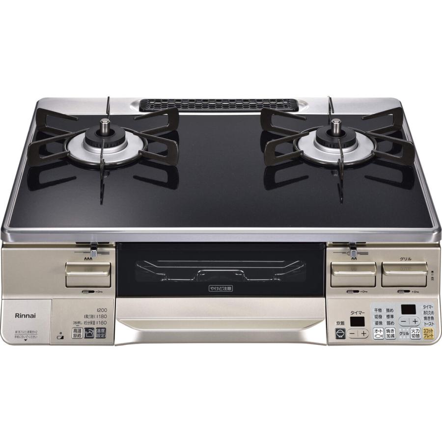 Rinnai リンナイガスコンロ ラクシエ RT66WH7R-CWR 茹でれ 