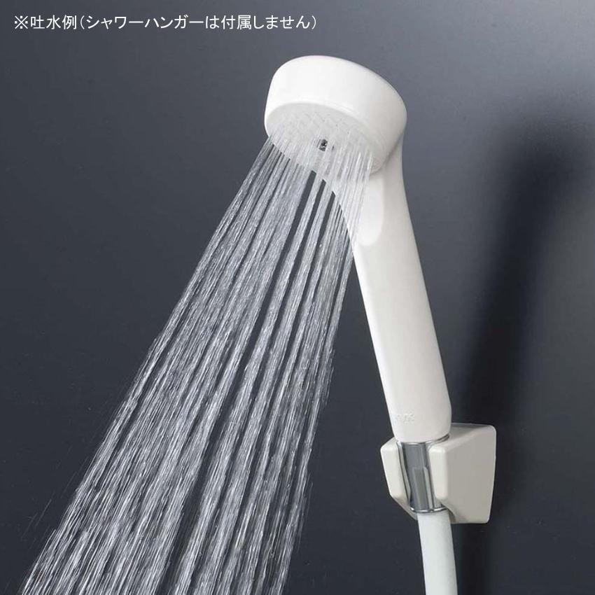 KVK KVK ASシャワーヘッド 白 PZ963 : Arclands Online ヤフー店