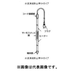 日本電熱 水道凍結防止帯 IFTヒーター 6m 金属管用（給湯・給水管兼用