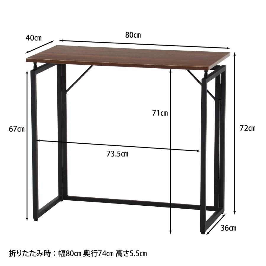 大特価‼️ 最終値下げ‼️ 折りたたみ式 机‼️ 不二貿易（Fuji Boeki） フォールディングデスク BR FBC-2303