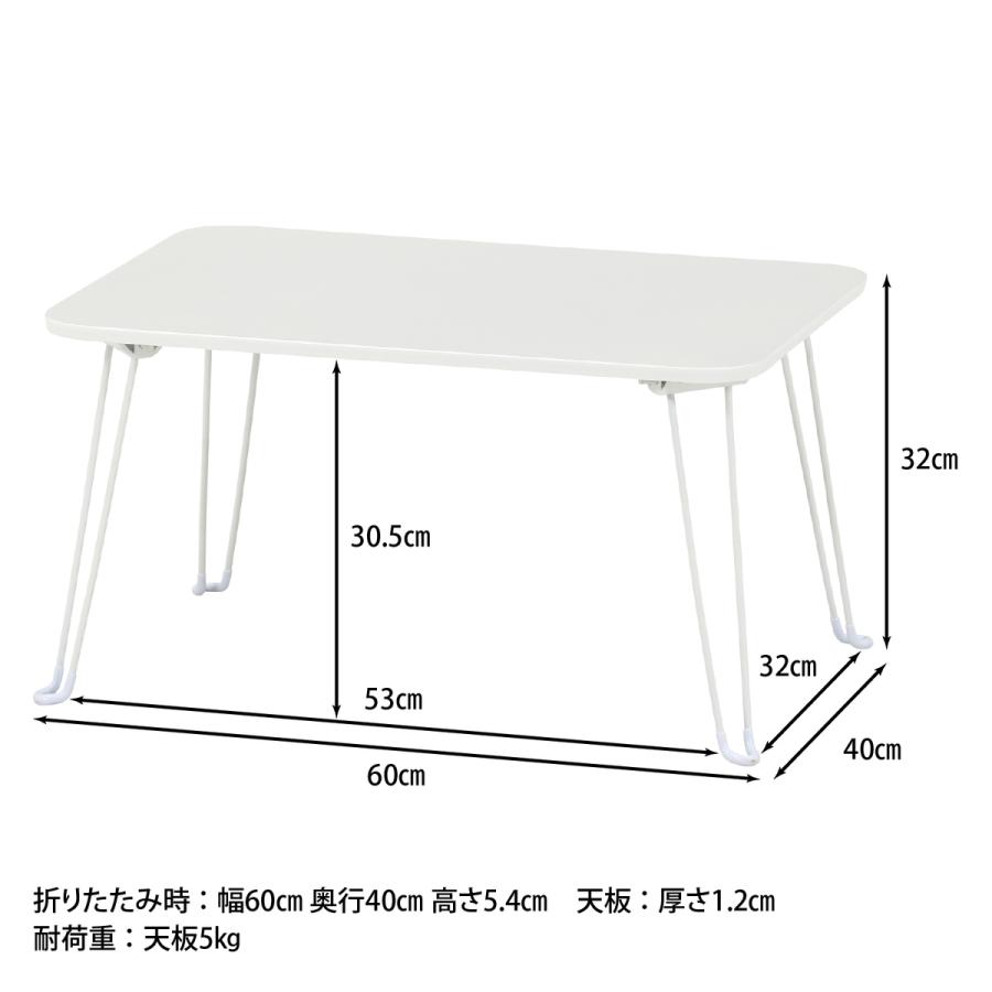 ひろみご注文テーブル 楽天ビック｜ヒロコーポレーション｜HIRO CORPORATION アルミ製