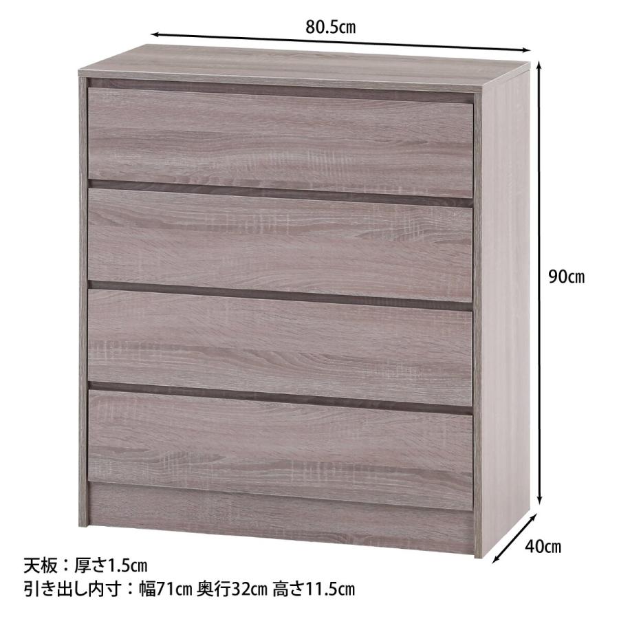不二貿易（Fuji Boeki） 工具不要4段チェスト GY 「メーカー直送・代引