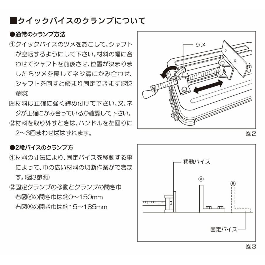 新興製作所 シンコー SHINKO 高速切断機 305mm SHC-305E : Arclands