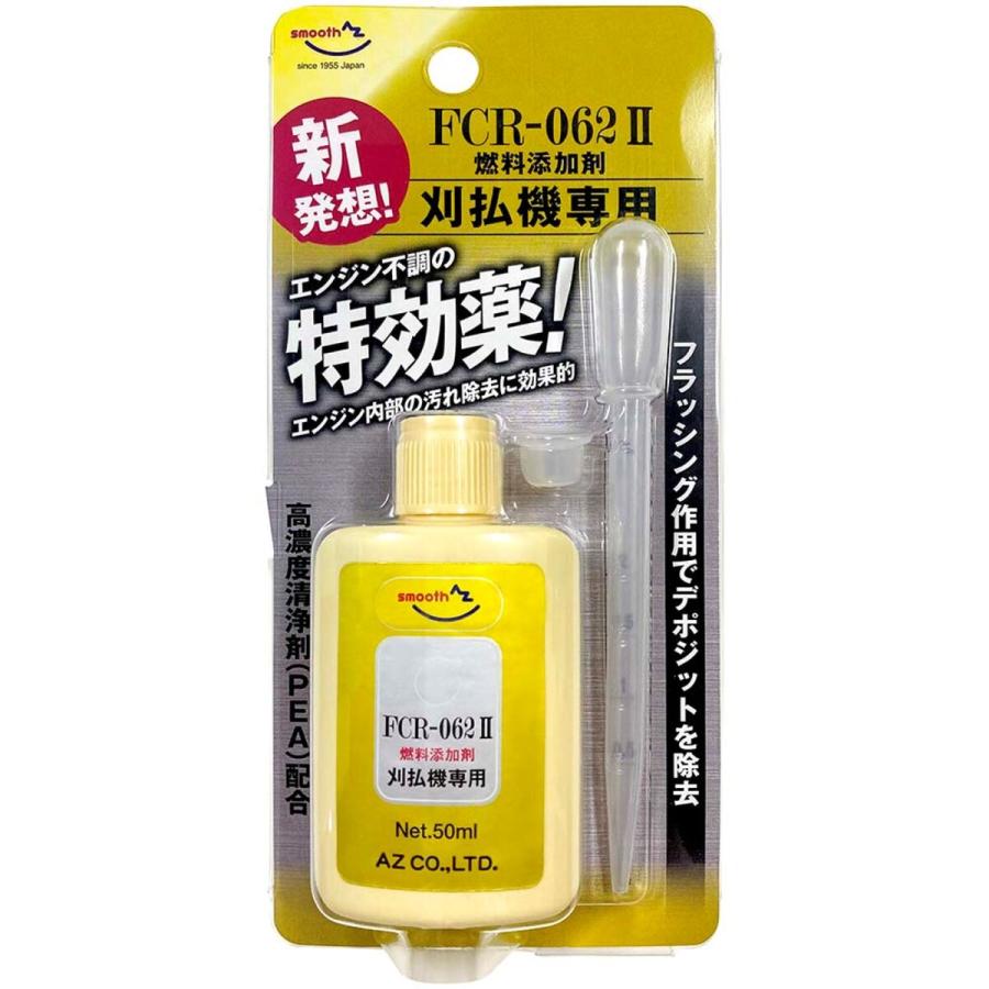 T】④添加剤セット。 ZXシリーズ イソシアネート硬化タイプ｜製品情報