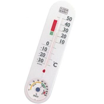 EMPEX エンペックス 生活管理温・湿度計 TG-2451 クリアホワイト｜lamd