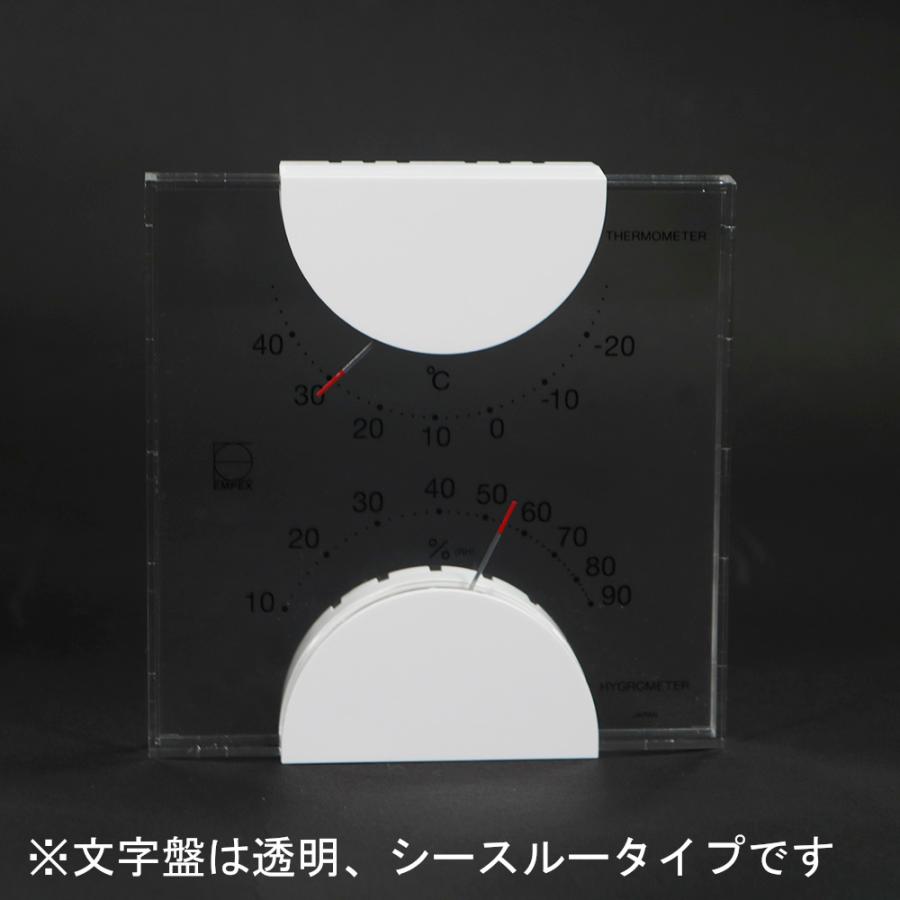今季ブランド Empex エンペックス エルム温 湿度計 ホワイト Lv 4901 Aynaelda Com