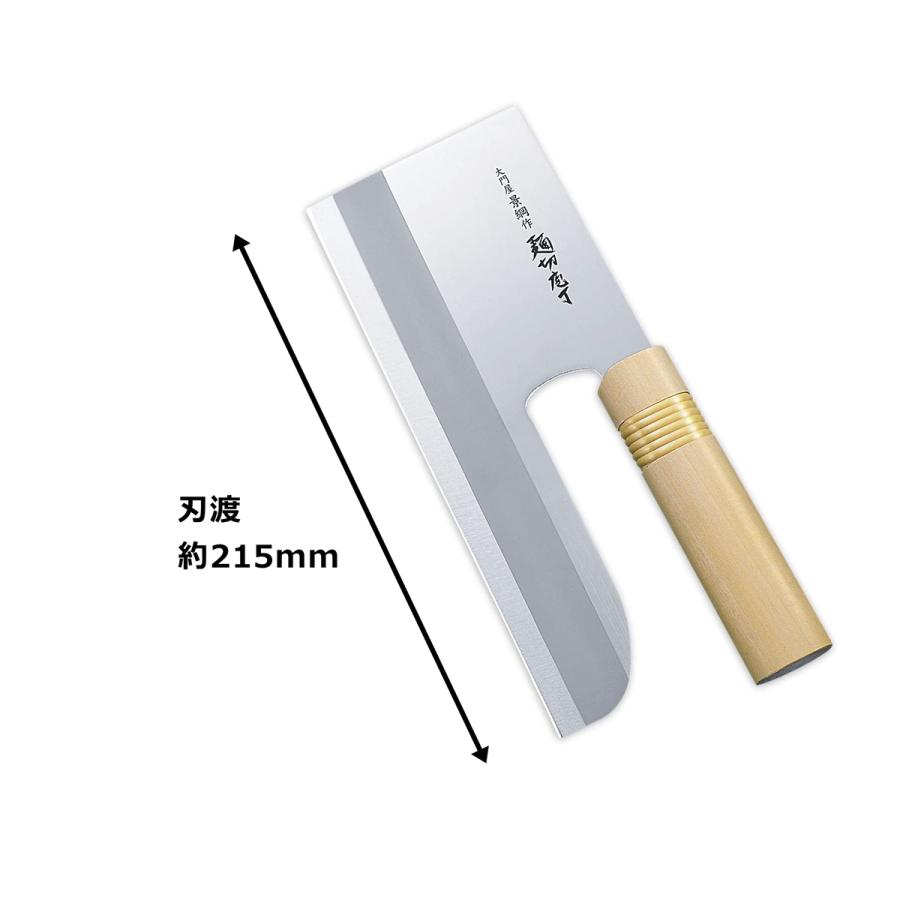 下村工業 麺切包丁 大門屋景綱作 215mm DKT-M01 : Arclands Online