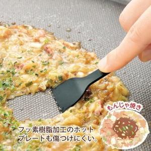 下村工業 ヘラ やきぱー もんじゃヘラ 2本入 YR-208 : Arclands Online