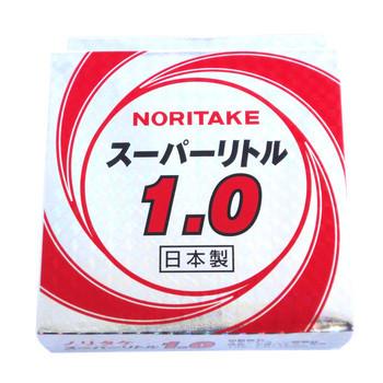 ノリタケ スーパーリトル 1.0mm 10枚箱入 1000C26111 : Arclands 