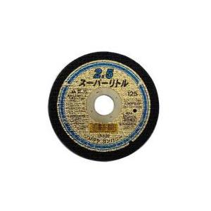 ノリタケ スーパーリトル2.5 ［1000C24111］10枚箱販売 「125mm 22[20 