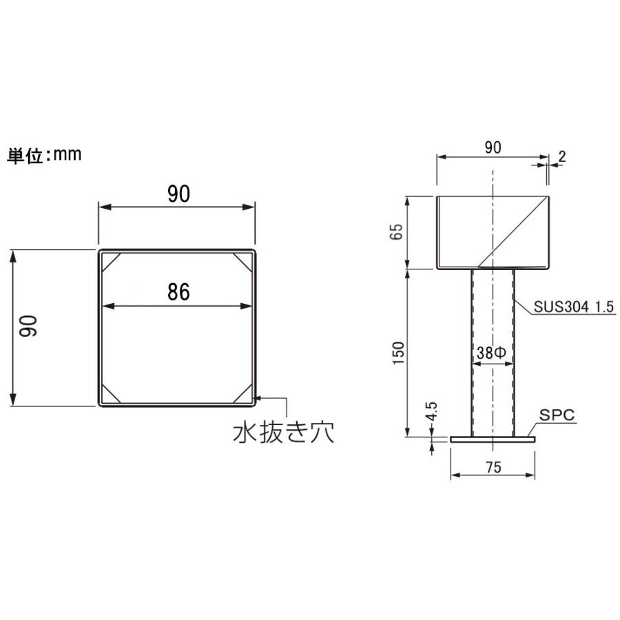 ケイ・ジー・ワイ工業 ステンレス柱受 角型 90角 耐荷重500kg HH1-090K