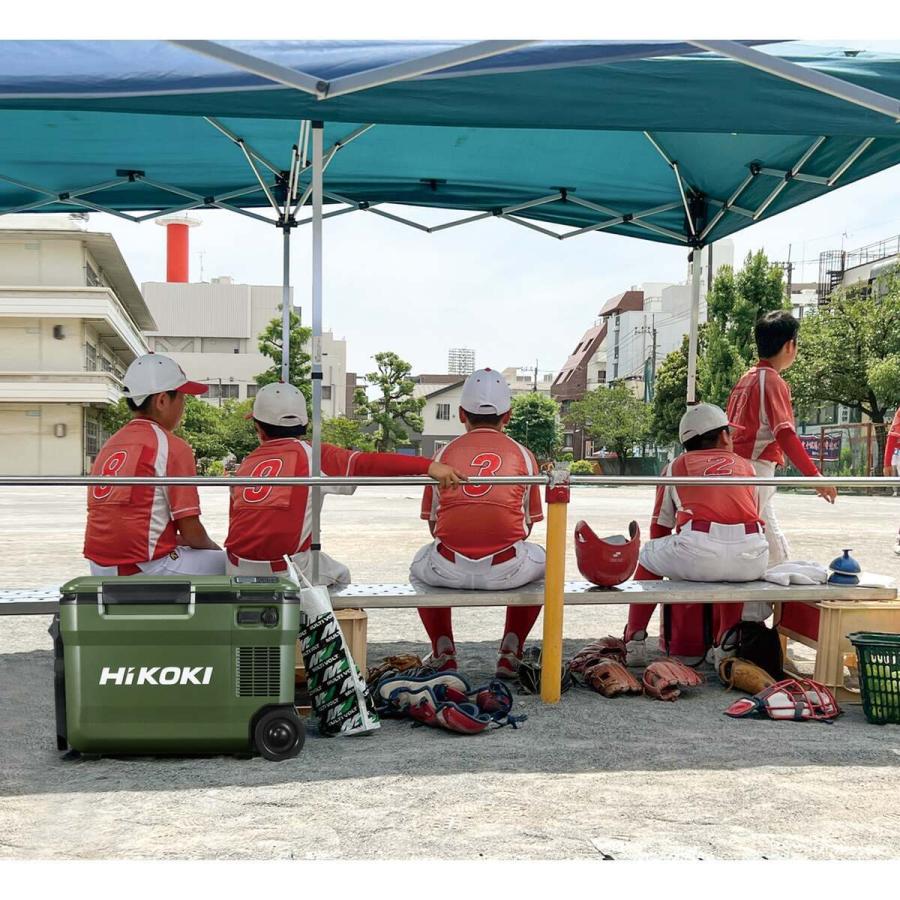 「蓄電池2個付き」ハイコーキ HiKOKI 18V コードレス冷温庫 25L フォレストグリーン UL18DBA(WMGZ) 蓄電池セット＋蓄電池BSL36A18X付の画像