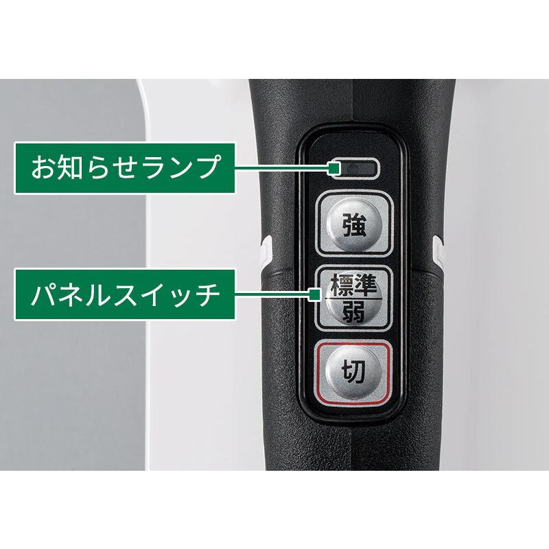 ハイコーキ HiKOKI 36V コードレスクリーナ サイクロン式 ホワイト