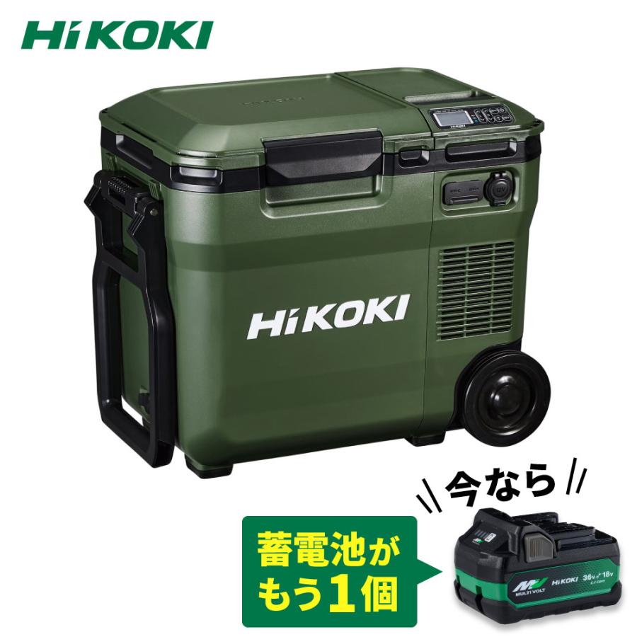 SNSで話題 最短翌日お届け 496637641690 型番:496637641690
