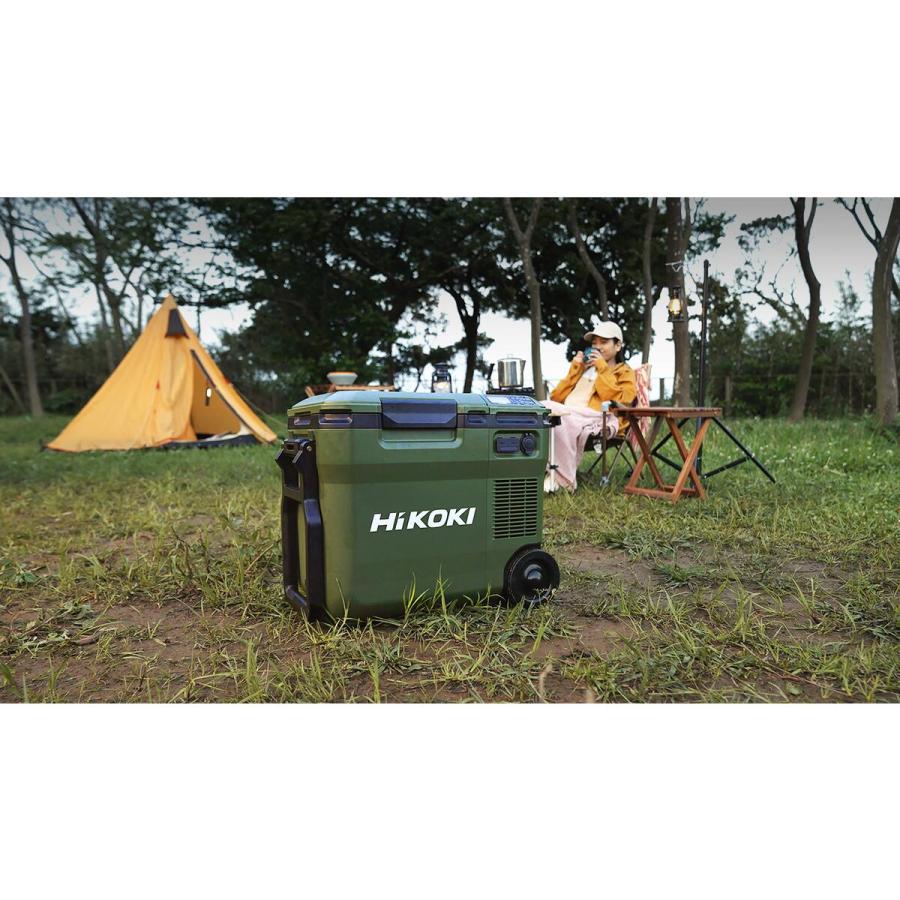 蓄電池2個付き」ハイコーキ HiKOKI 18Vコードレス冷温庫 16L