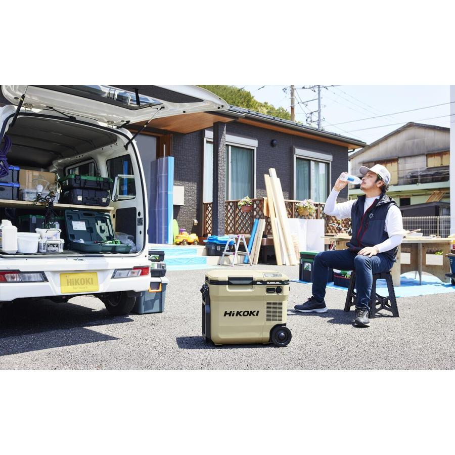 「蓄電池2個付き」ハイコーキ HiKOKI 18Vコードレス冷温庫 16L サンドベージュ UL18DC(WMBZ) 蓄電池セット＋蓄電池BSL36A18X付の画像