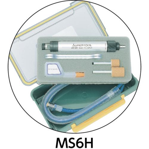 スーパーツール マイクロエアーグラインダー ストレートタイプ MS3H 