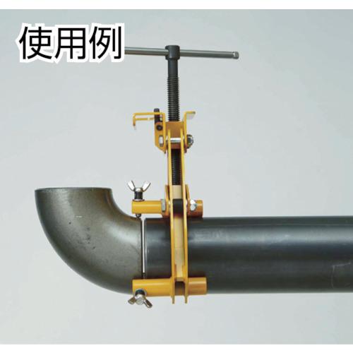スーパーツール パイプ溶接用外面クランプブリッジ 適応パイプ:呼び 4~12B、外径D 110~320 WOC12の画像