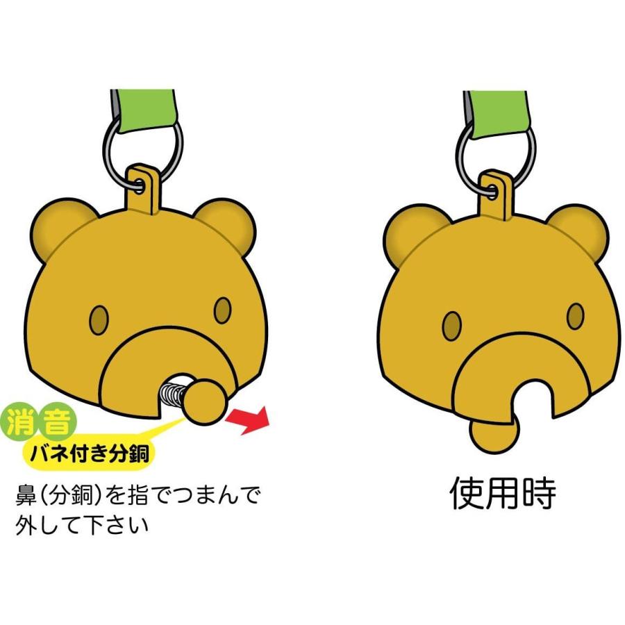 中林製作所 消音 熊さんベル大 : Arclands Online ヤフー店 - 通販