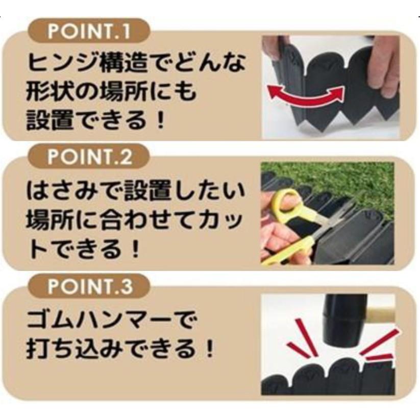 6個で1個口 第一ビニール 土と芝の根 どめどめシート LL 3m巻 高さ27cm :496843802331:Arclands Online ヤフー店 - 通販 - Yahoo!ショッピング 6個で1個口 第一ビニール 土と芝の根 どめどめシート LL 3m巻 高さ27cm :496843802331:Arclands Online ヤフー店 - 通販 - Yahoo!ショッピング