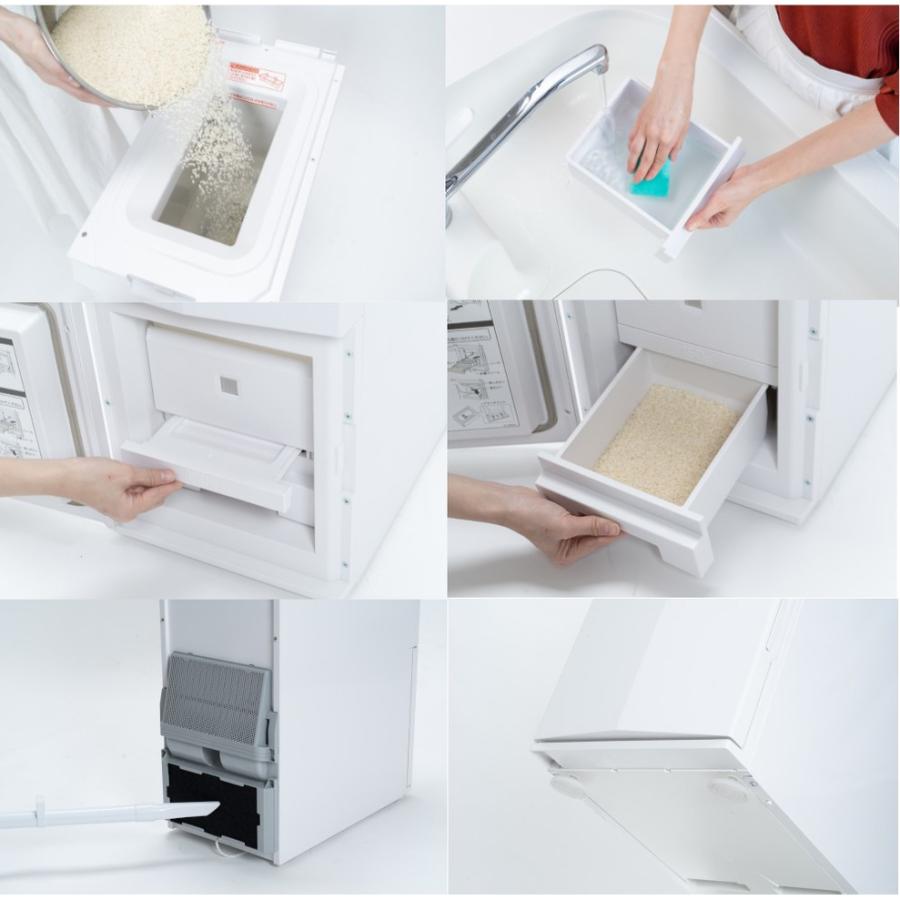 ALINCO（アルインコ） 定温米びつクーラー 米収納量21kg TRA21