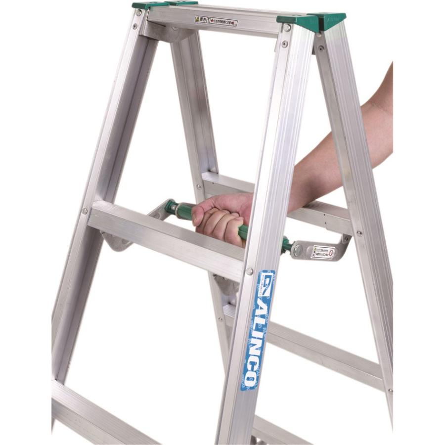 ALINCO/アルインコ MS-210FX 7尺脚立【野田愛宕店】【店頭取引限定