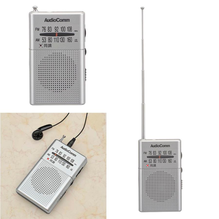 オーム電機 AM/FMポケットラジオ RAD-P380S-S : Arclands Online