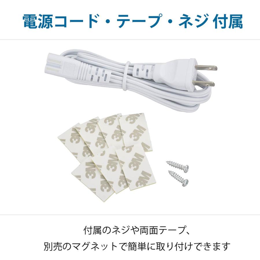 OHM（オーム電機） LEDイーブライトスリム多目的灯 コンセント式