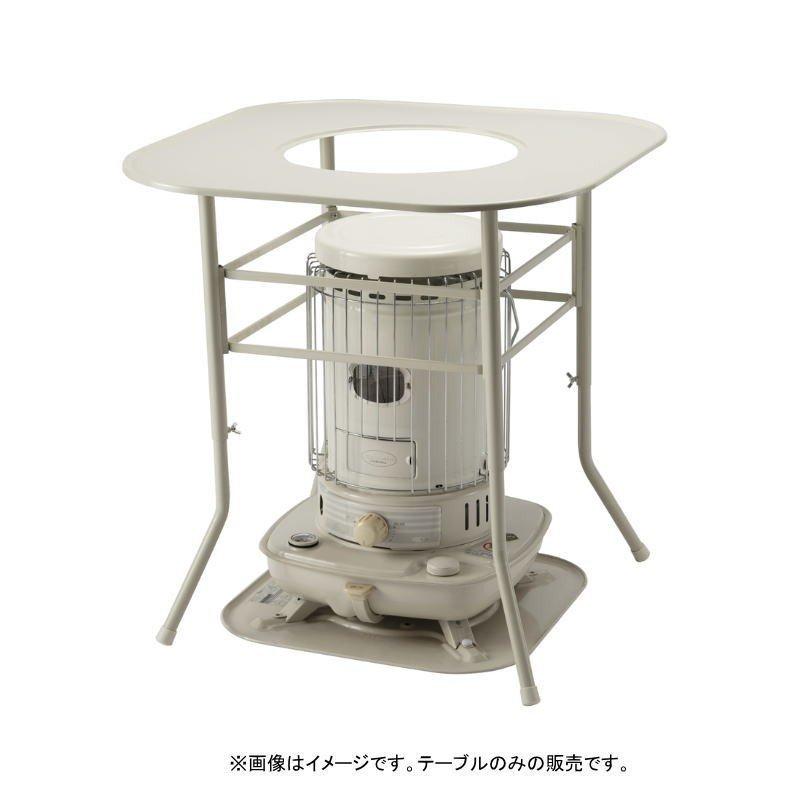 グリーンライフ　ストーブテーブル GREEN LIFE 「在庫限り」グリーンライフ 対流型ストーブ用