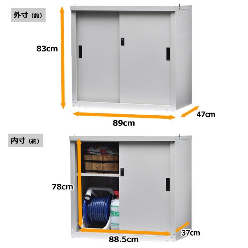 グリーンライフ 家庭用収納庫 幅89×高さ83cm HS-83 「メーカー直送・代引不可・置配不可」 | GREEN LIFE | 02