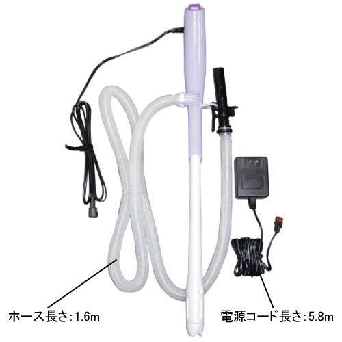 工進（KOSHIN） 灯油ポンプ ママオート 家庭用コンセント式 EP-100N
