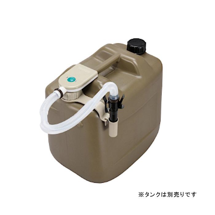 工進（KOSHIN） 乾電池式給油ポンプ ママオート 直付けタイプ EPF-803