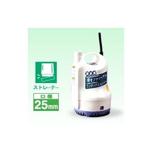 工進（KOSHIN） 海水用水中ポンプ ポンディ SK-2524 DC-24V : Arclands