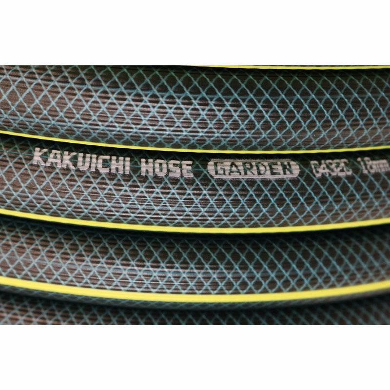 カクイチ 散水用ホース 内径18×外径23mm 50M GARDEN グリーン＋ライム